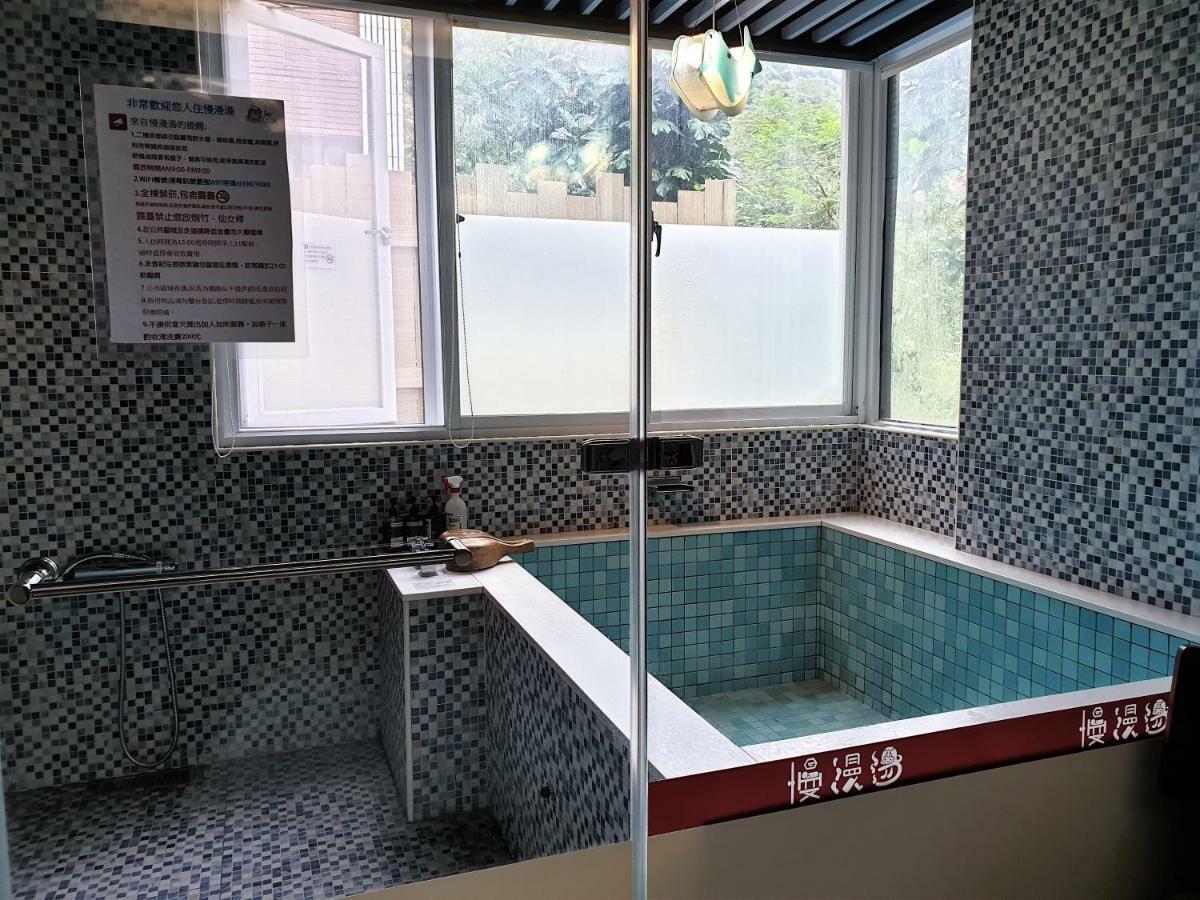 Slow Soup Hot Spring Hotel Цзяосі Екстер'єр фото